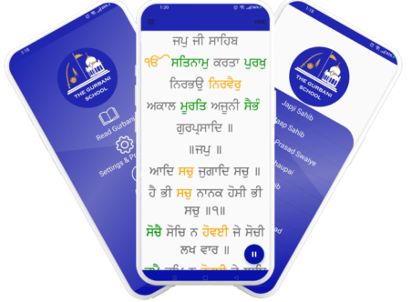 Nitnem App