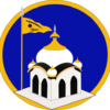 Sukhmani Sahib App