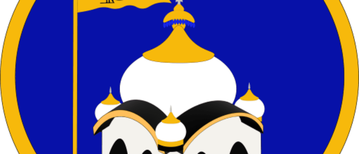Sukhmani Sahib App