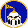 Sukhmani Sahib Gurbani School