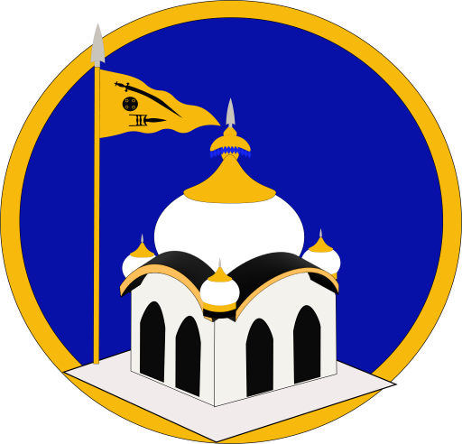 Sukhmani Sahib App