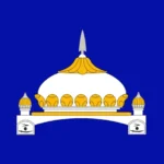 Sundar Gutka App