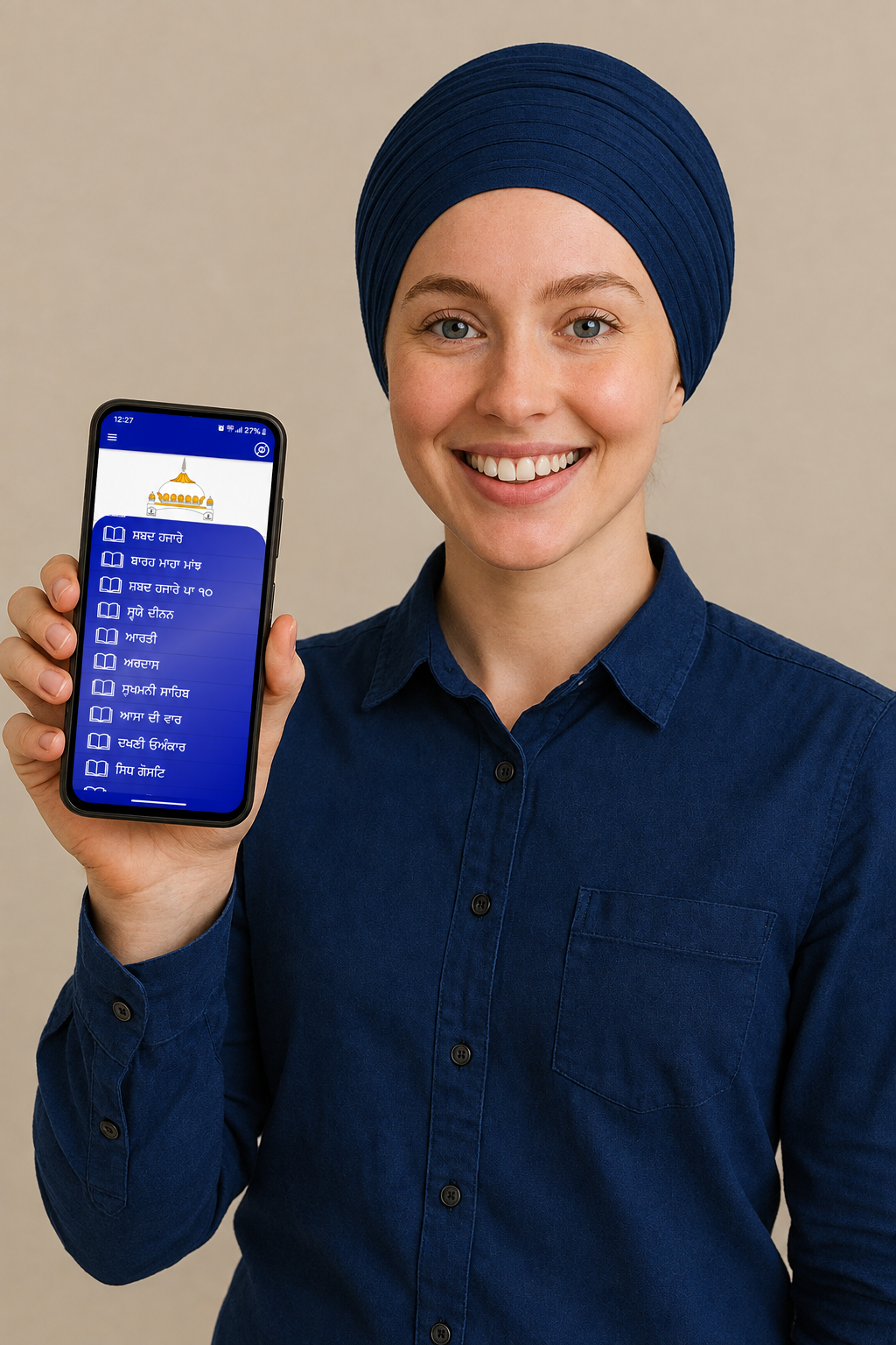 Sukhmani Sahib App