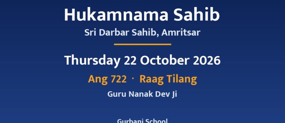 Hukamnama Sahib, Sri Darbar Sahib Amritsar – 22 October 2026, Ang 722, Raag Tilang